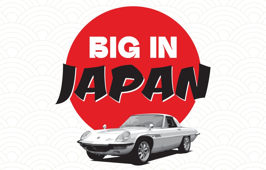 Big in Japan_site.jpg